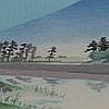 Tomichiro Tokuriki Print: "View of Mt. Fuji"